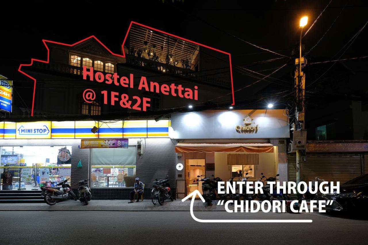 Hostel Anettai Ho Chi Minh City Exterior photo